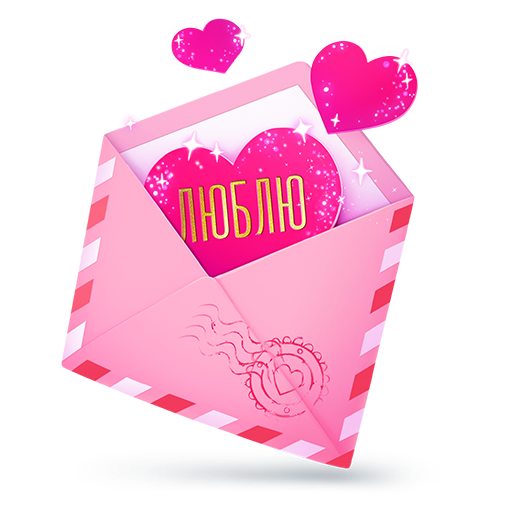 18 июня 2024 г, 01:51 gift