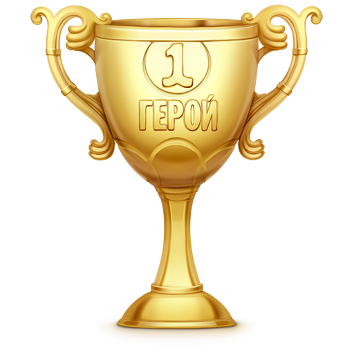 20 марта 2024 г, 13:15 gift