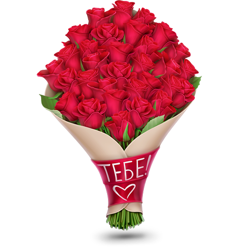 20 марта 2024 г, 13:15 gift