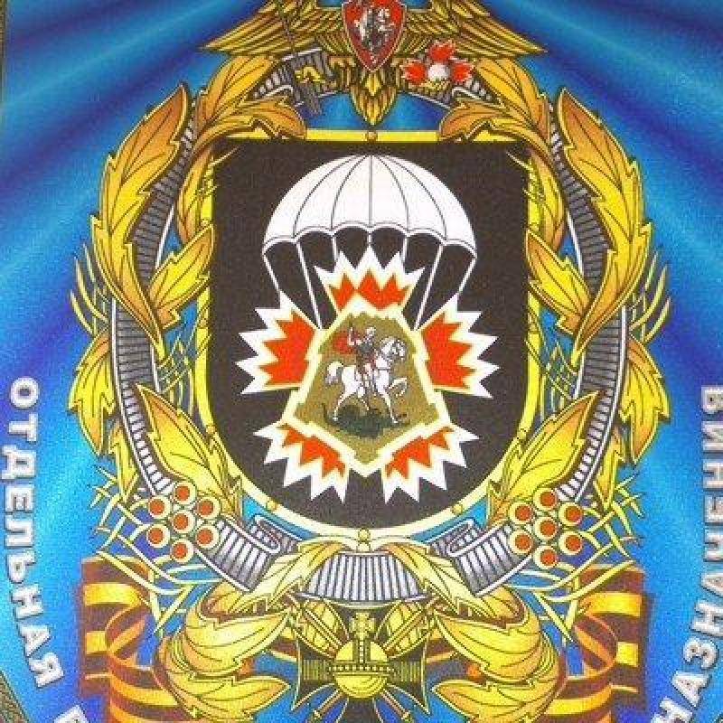 Рашид Михайлович