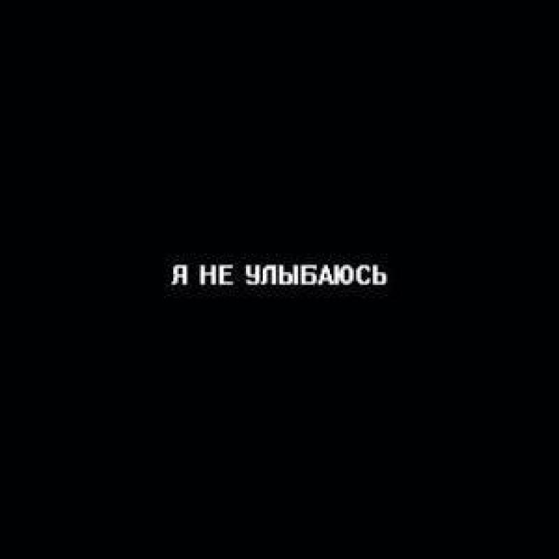 Антон Нестуров