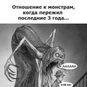 Длд