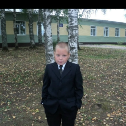 Александр Гофман