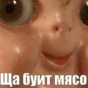 Chernij_pistolet
