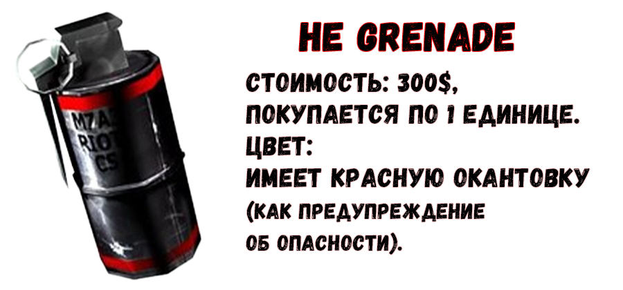 haeshka