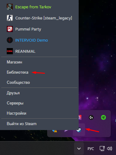 parametri_zapuska_st