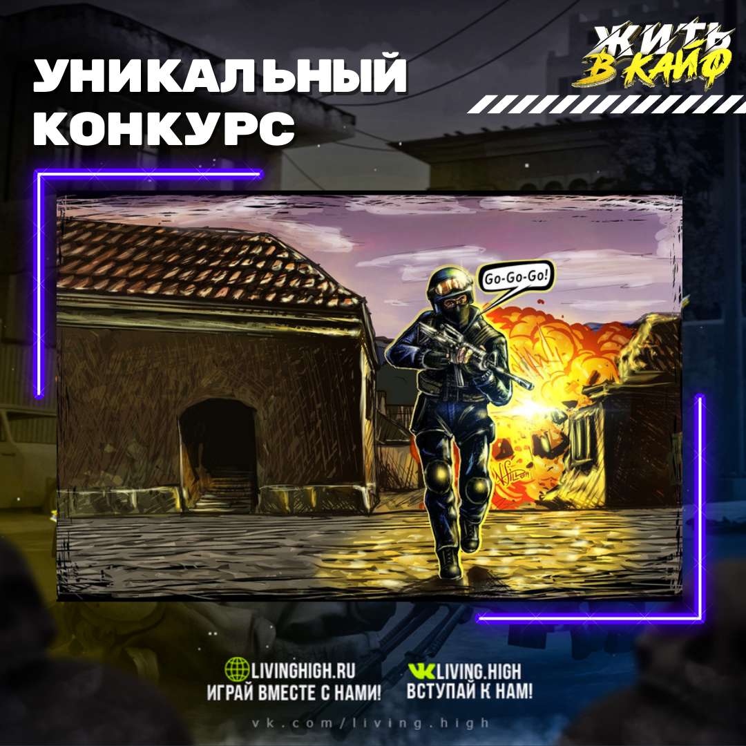 EsportCompetitionWithNeonInstagramPost2