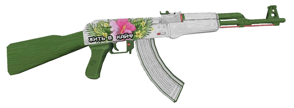 AK-Hawaii
