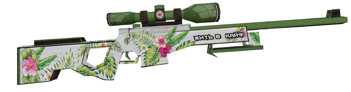 AWP-Hawaii