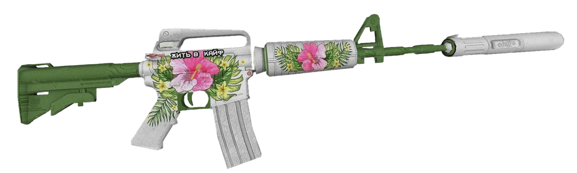 M4A1-Hawaii