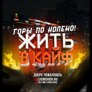 ТУРНИРЫ МИКС ПРАВИЛА (октябрь)